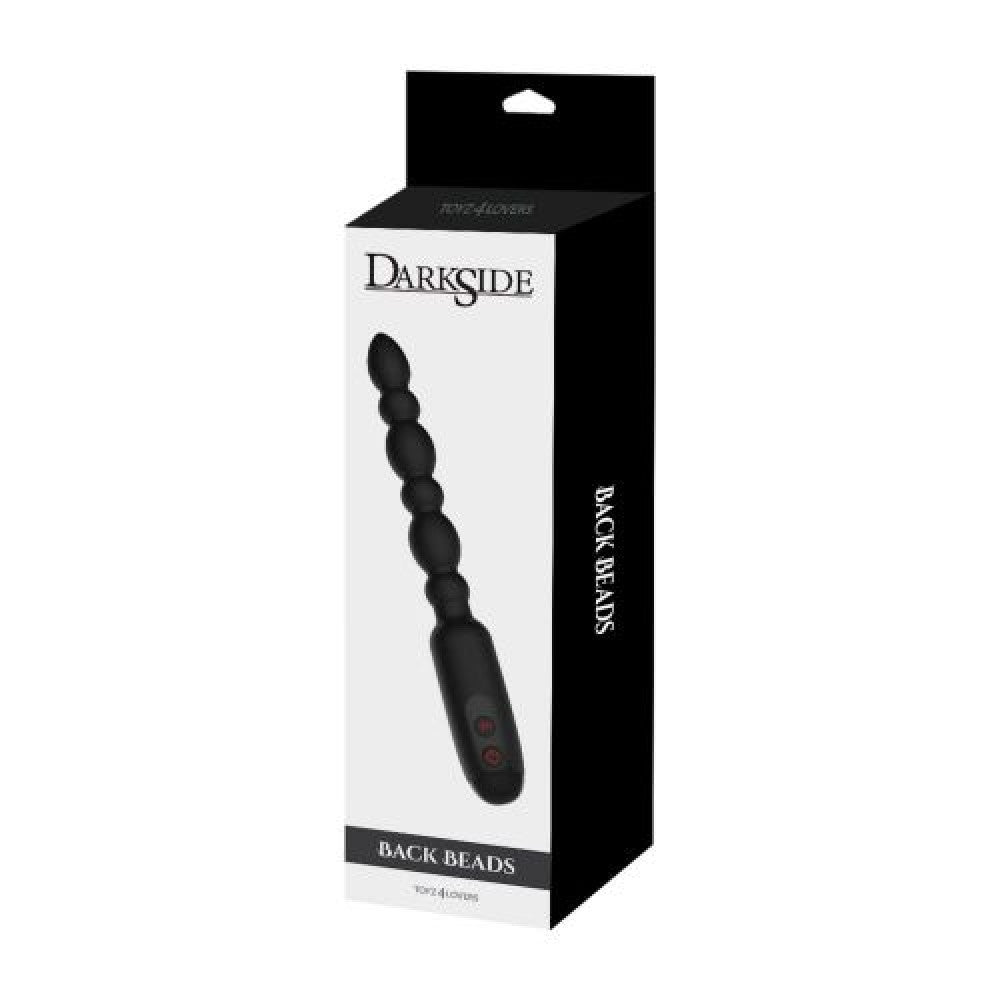 Back Beads Silicone Vibrating Anal Rosary