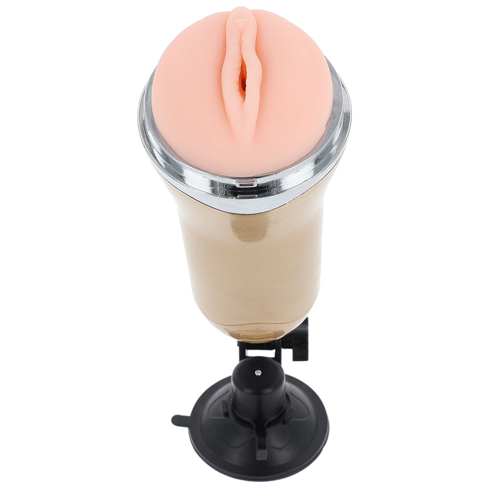 Delight Cyber Skin Rechargeable Vibrating Vagina Masturbator