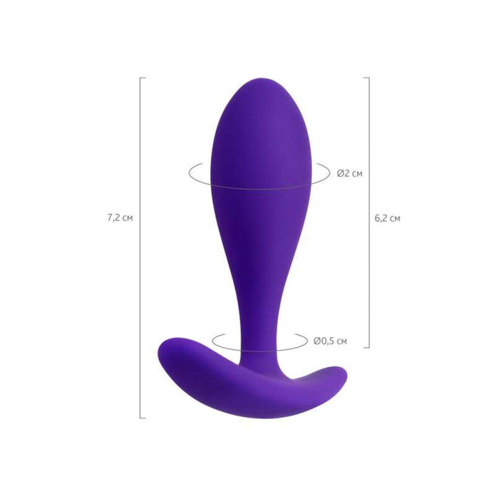Hub Silicone Butt Plug Purple