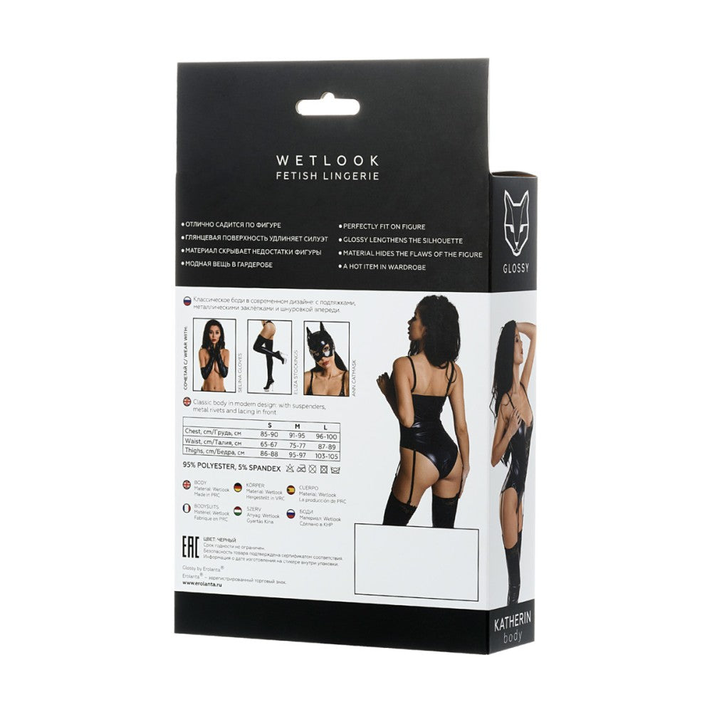 Katherin Challenging Wetlook Bodysuit Black
