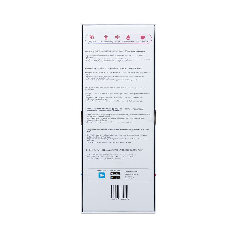 Lovense Gravity Thrusting & Vibrating Dildo with App