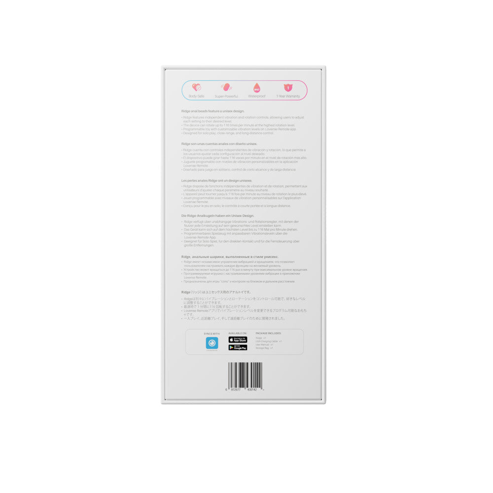 Lovense Ridge Rotating Anal Beads with App