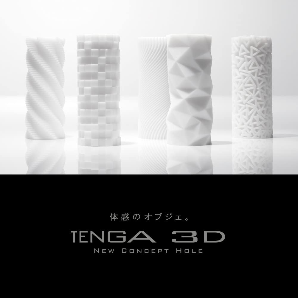 Tenga 3D Zen Masturbator Sleeve