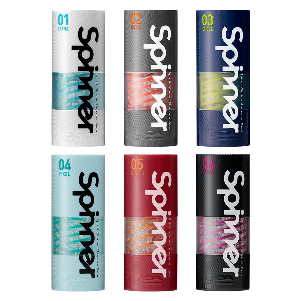 Tenga Spinner Beads Masturbator