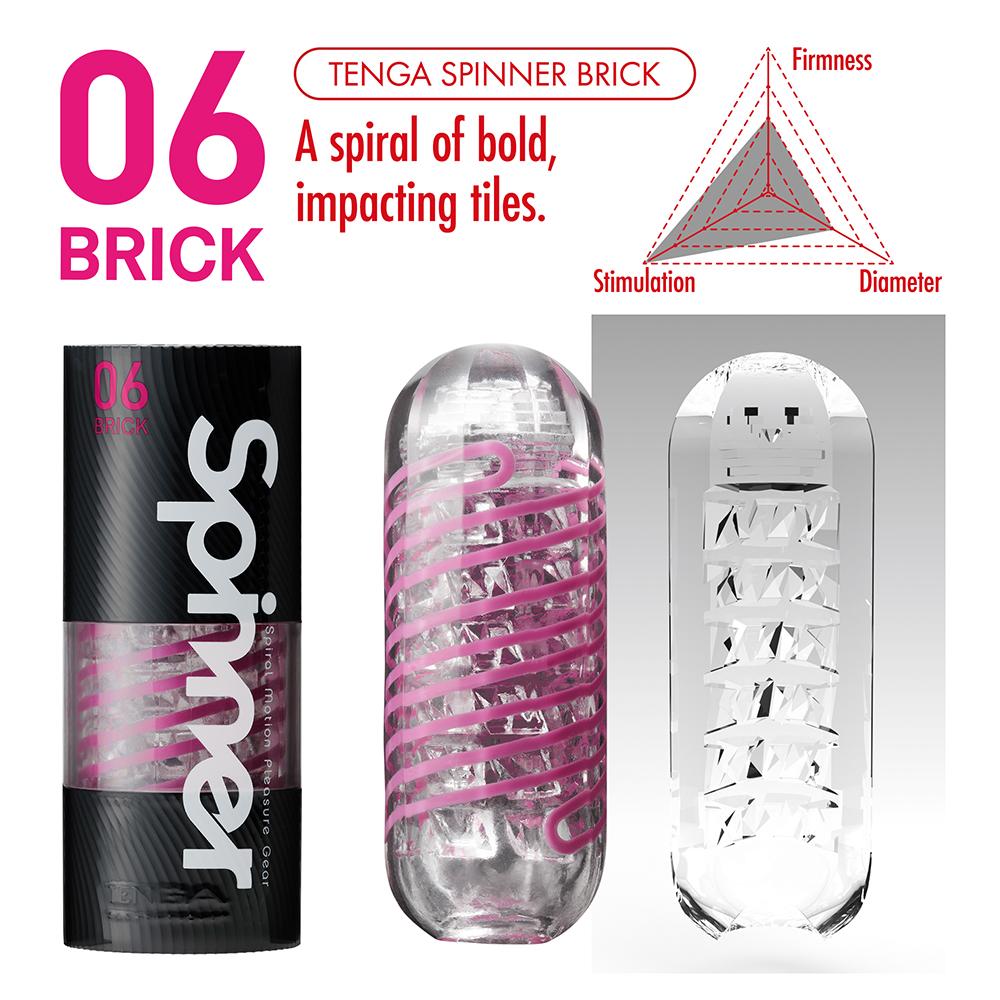 Tenga Spinner Brick Masturbator