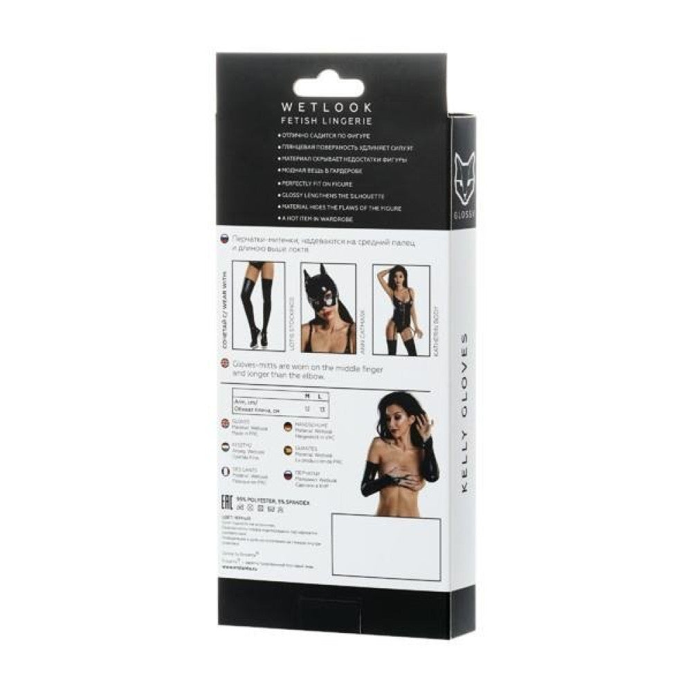 Wetlook Kelly Extravagant Gloves Black