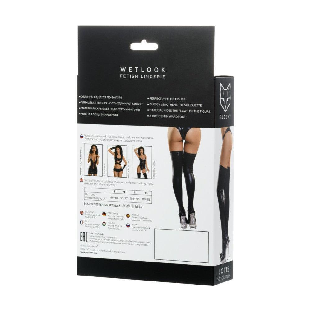 Wetlook Lotis Elegant Wet Look Garter Stockings