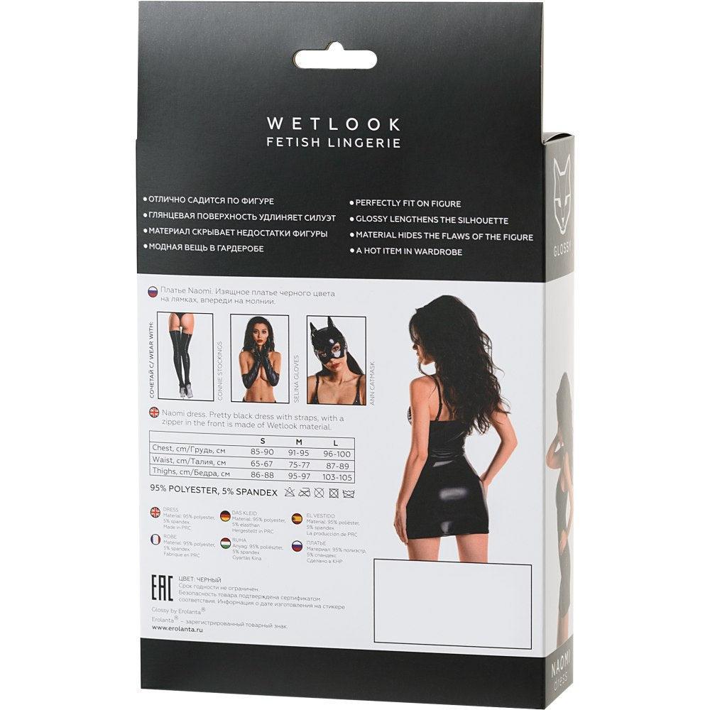 Wetlook Naomi Elegant Dress