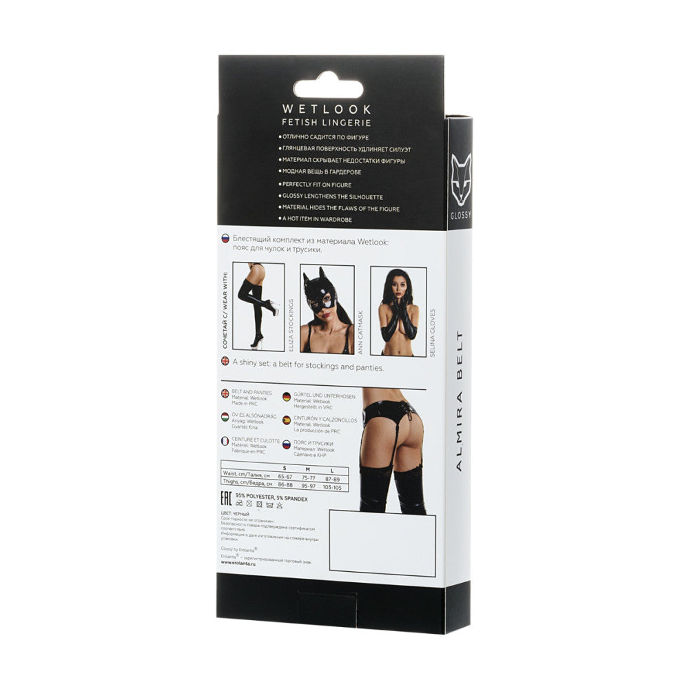 Almira Garter Belt & Thong Set