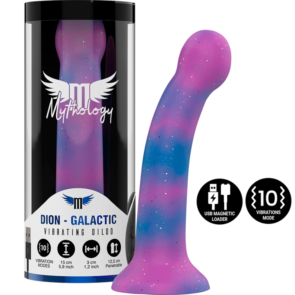 Dion Galactic Small Vibrating Silicone Dildo with Brocade