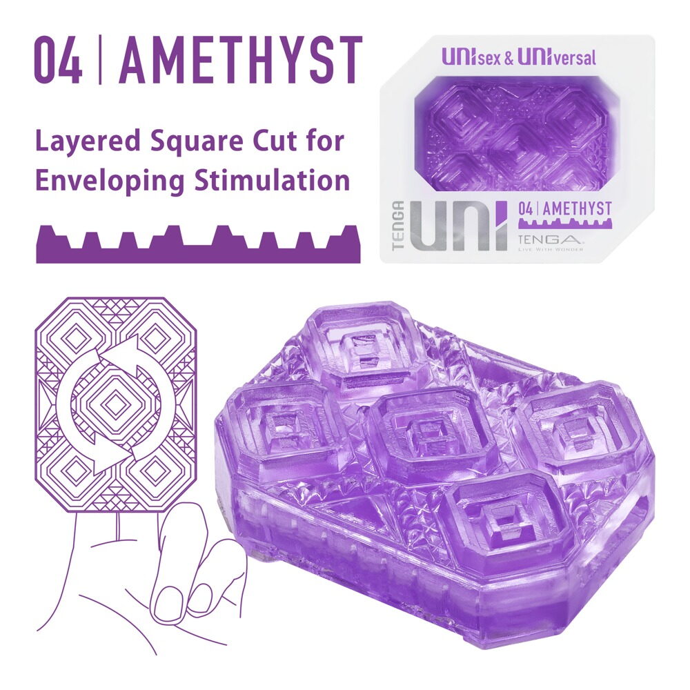 Embossed and compact unisex stimulator Tenga Uni Amethyst