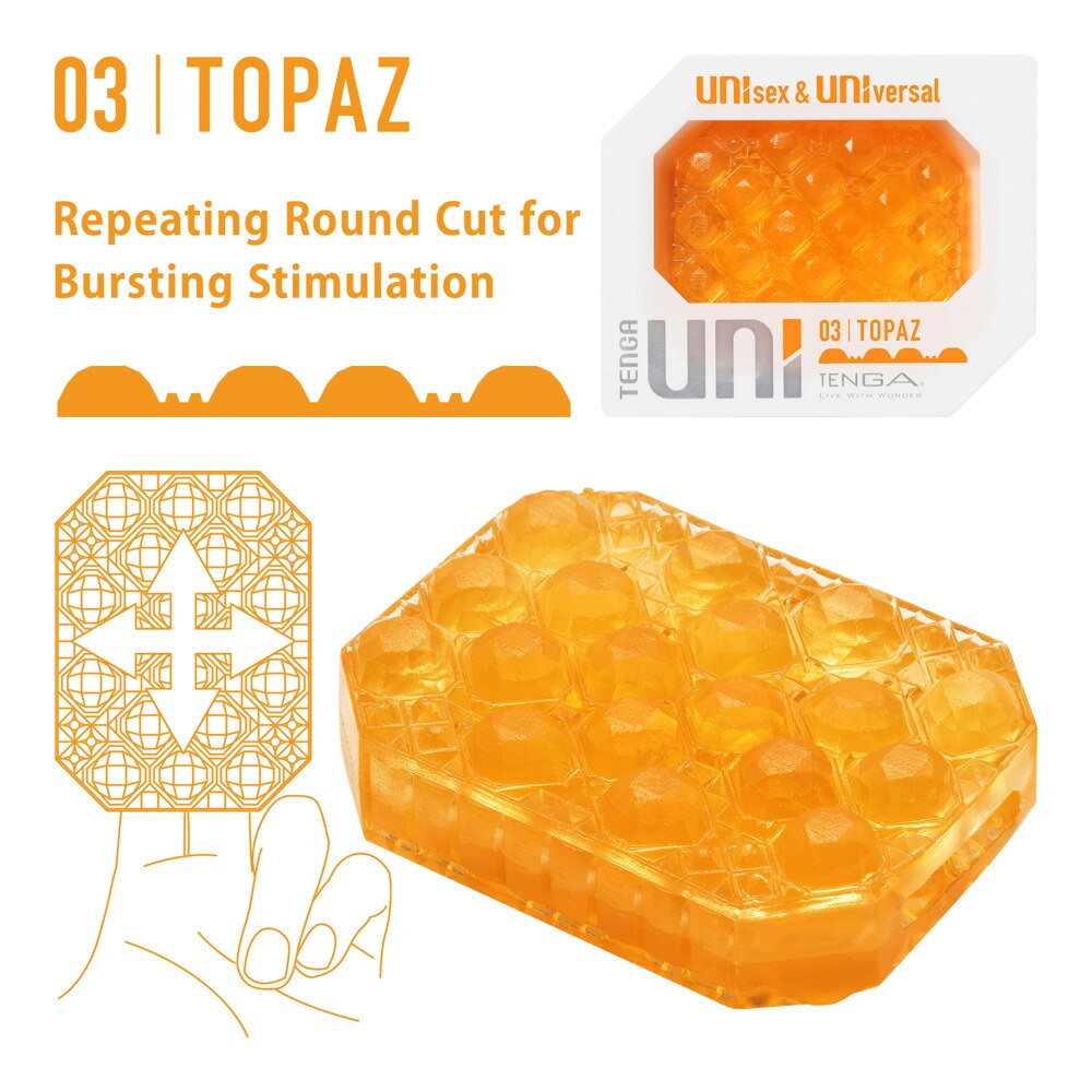 Embossed and compact unisex stimulator Tenga Uni Topaz