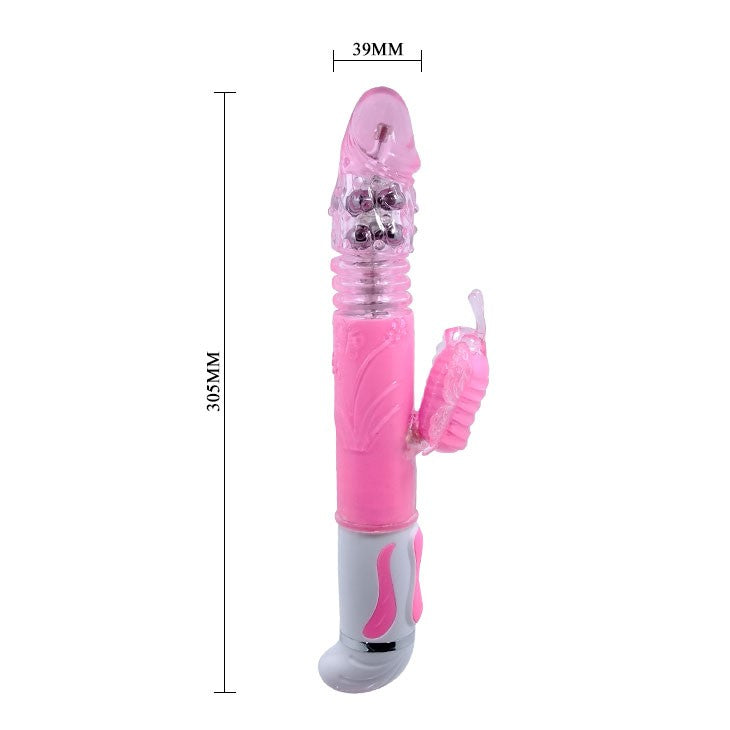 Fascination Butterfly back and forth pearl vibrator