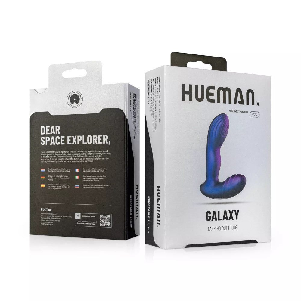 Rechargeable Galaxy silicone prostate massager