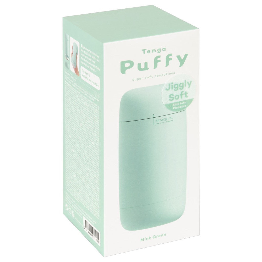 Tenga Puffy Green Mint discreet masturbator