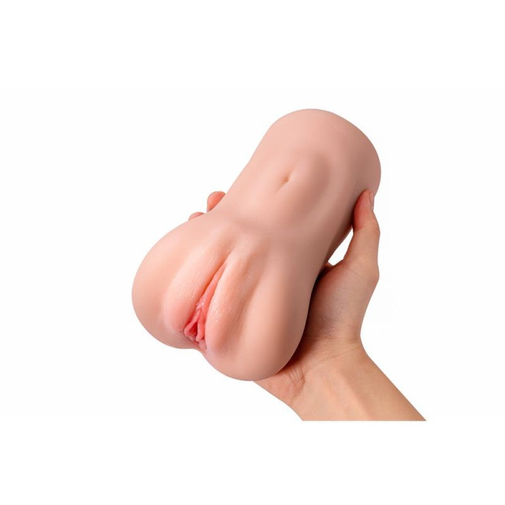 Xise Elaine Rechargeable Vibrating Vagina Masturbator